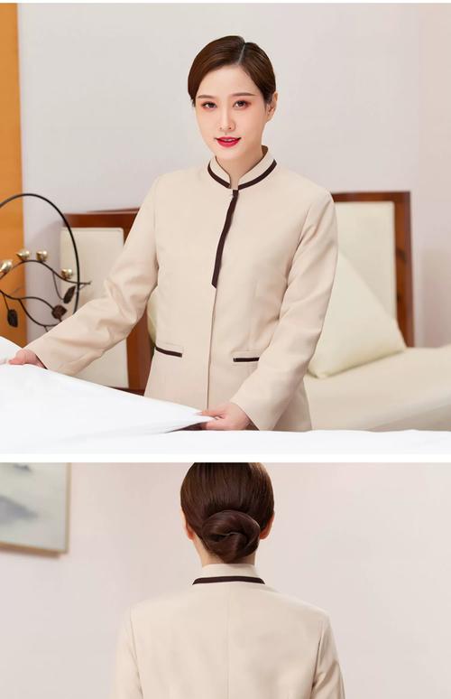 加棉加厚保洁工作服长袖女小区物业清洁工服装酒店打扫卫生秋冬装