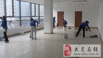 大足吉祥家政保洁公司 打造洁净家居的领先保洁服务